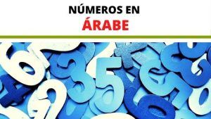 NUMEROS-EN-ARABE