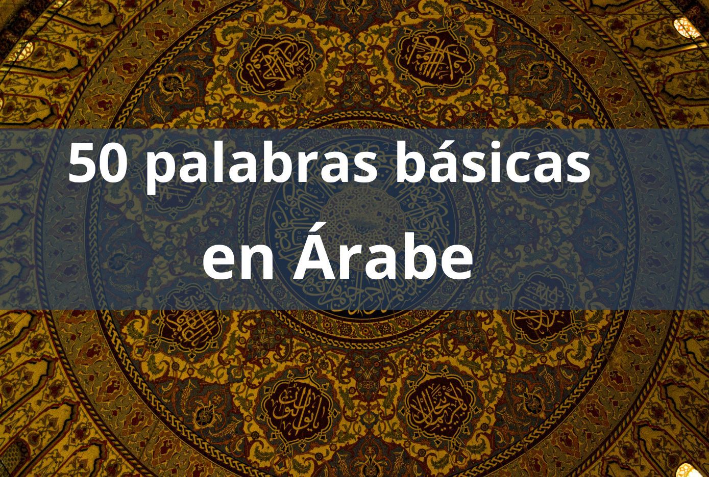 50 palabras en arabe