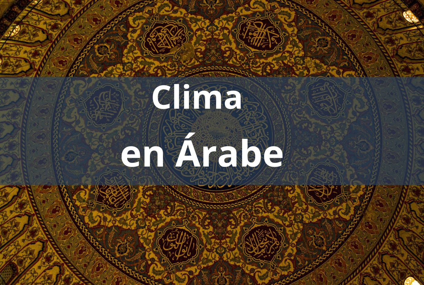 clima en arabe