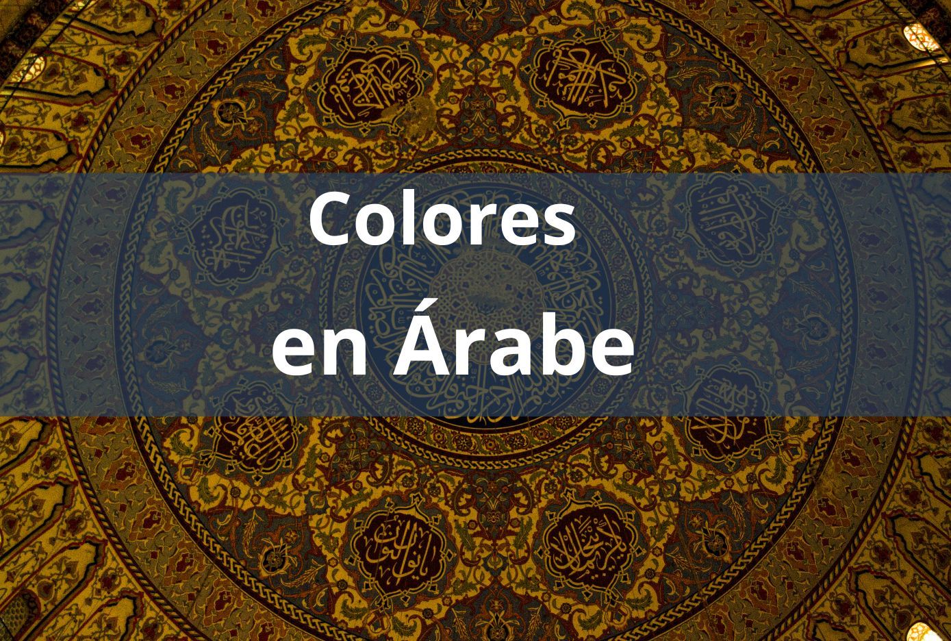 colores eb arabe