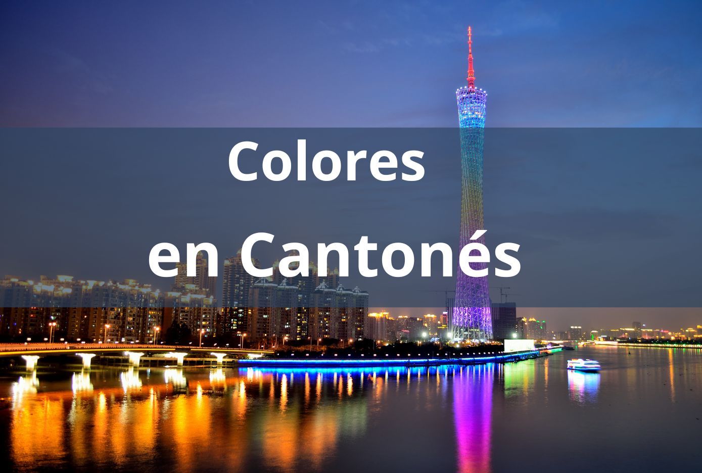 colores en japones