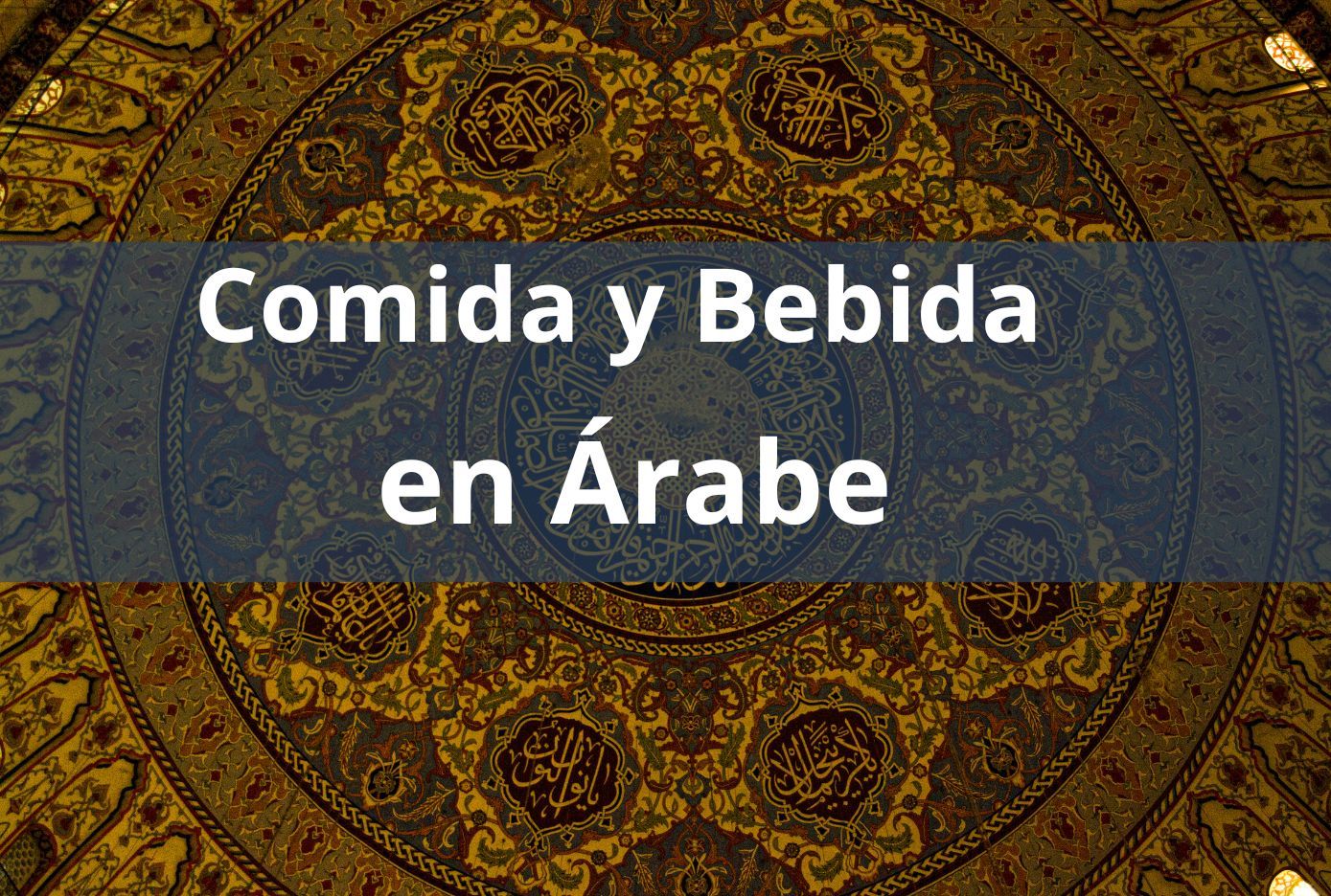 como decir comida en arabe