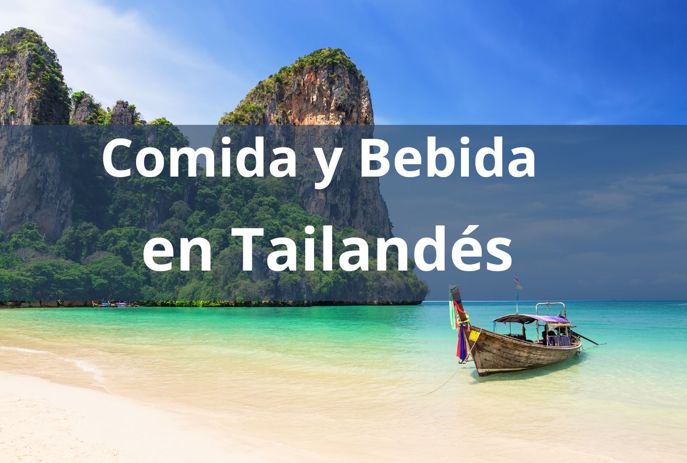 Como se dice comida y bebidas en Tailandés