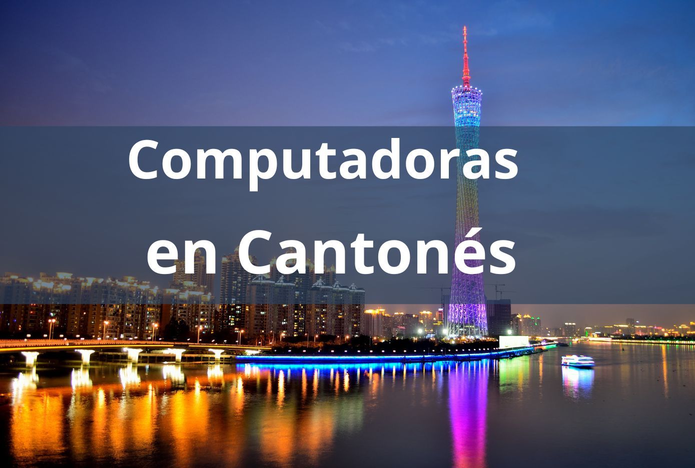 computadoras en cantones