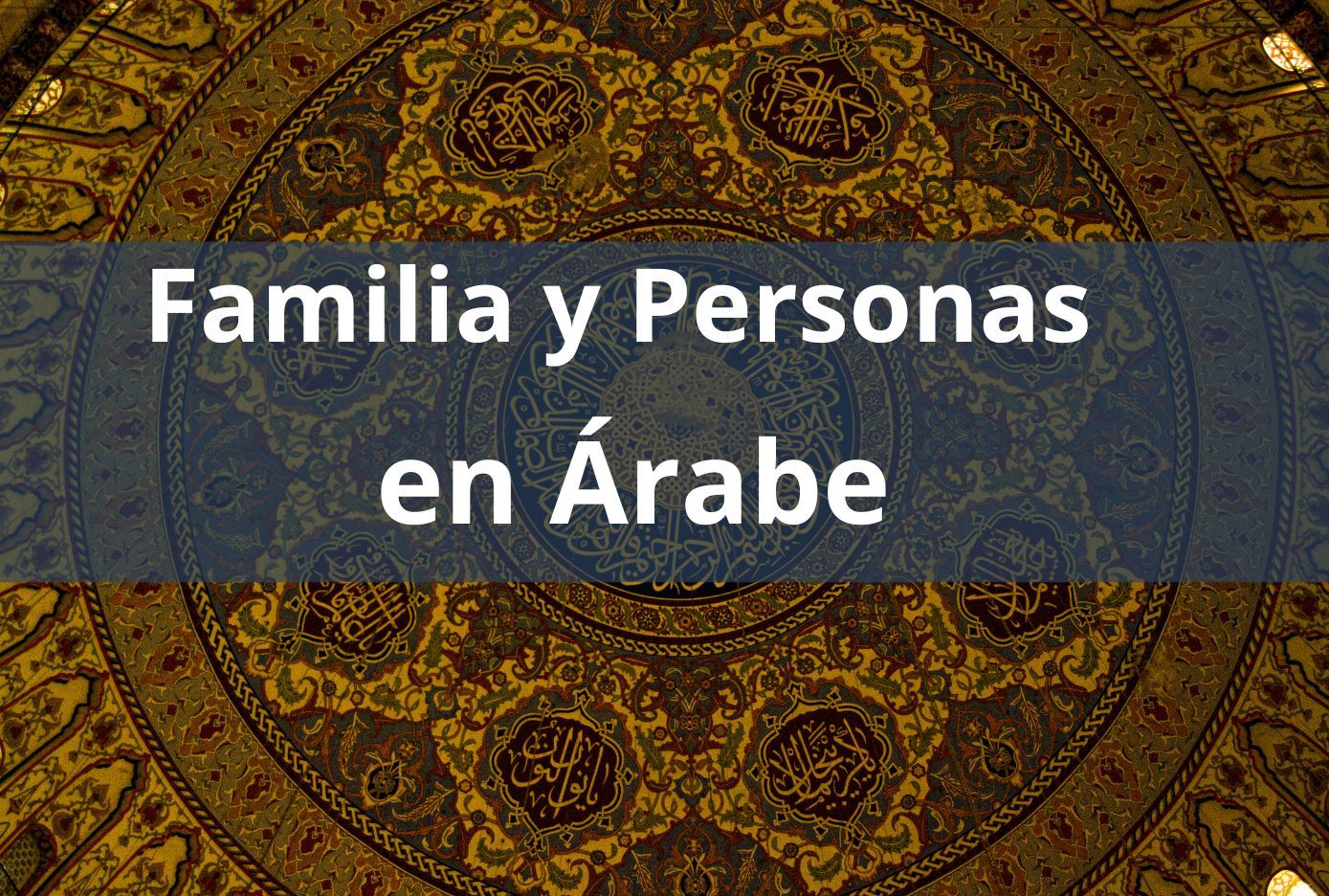 familia en arabe