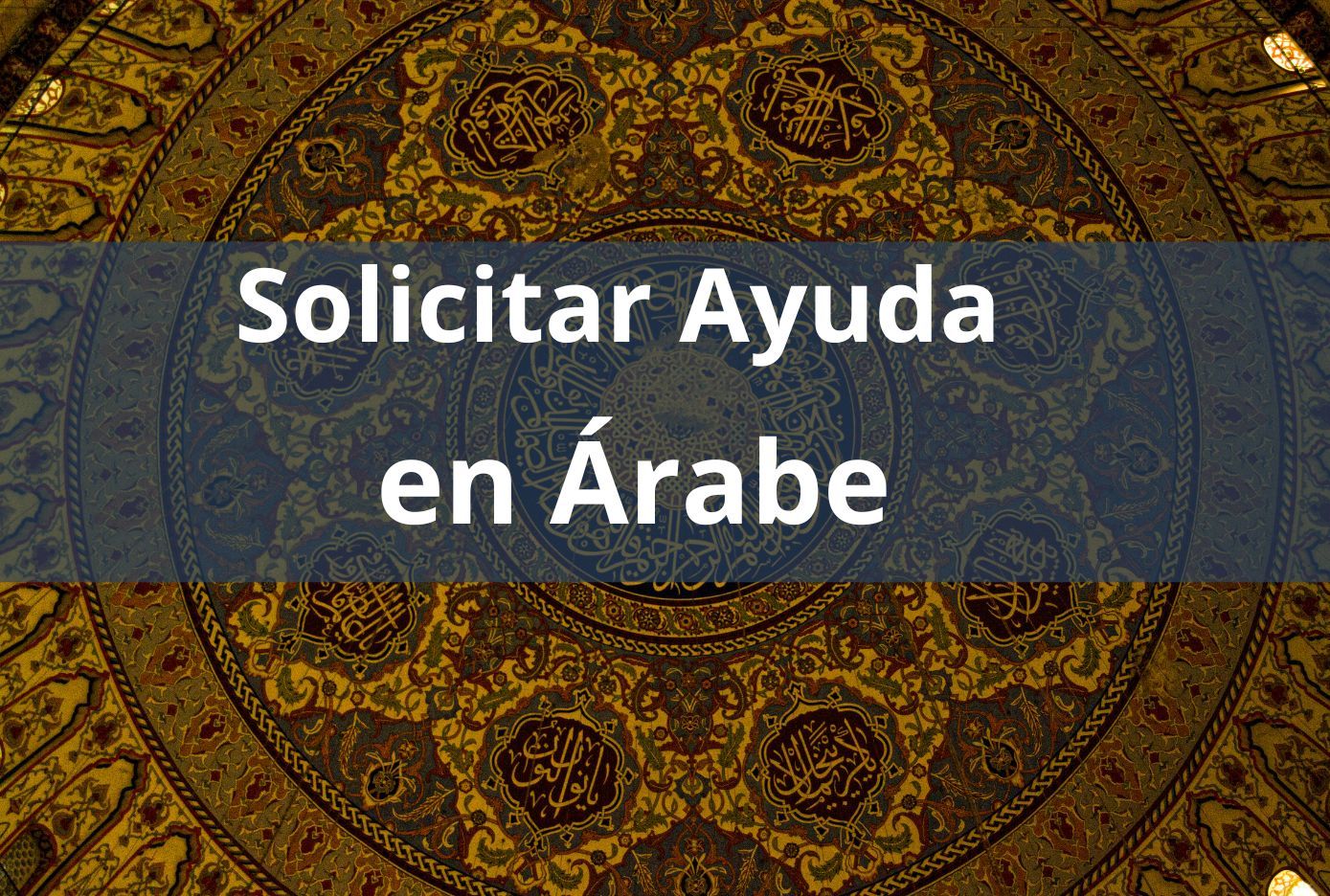 pedir ayuda en arabe