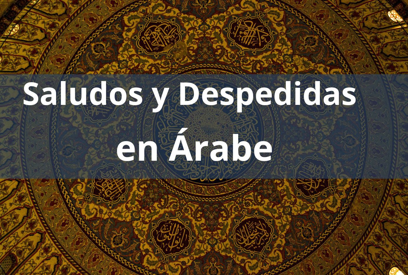 saludos en arabe