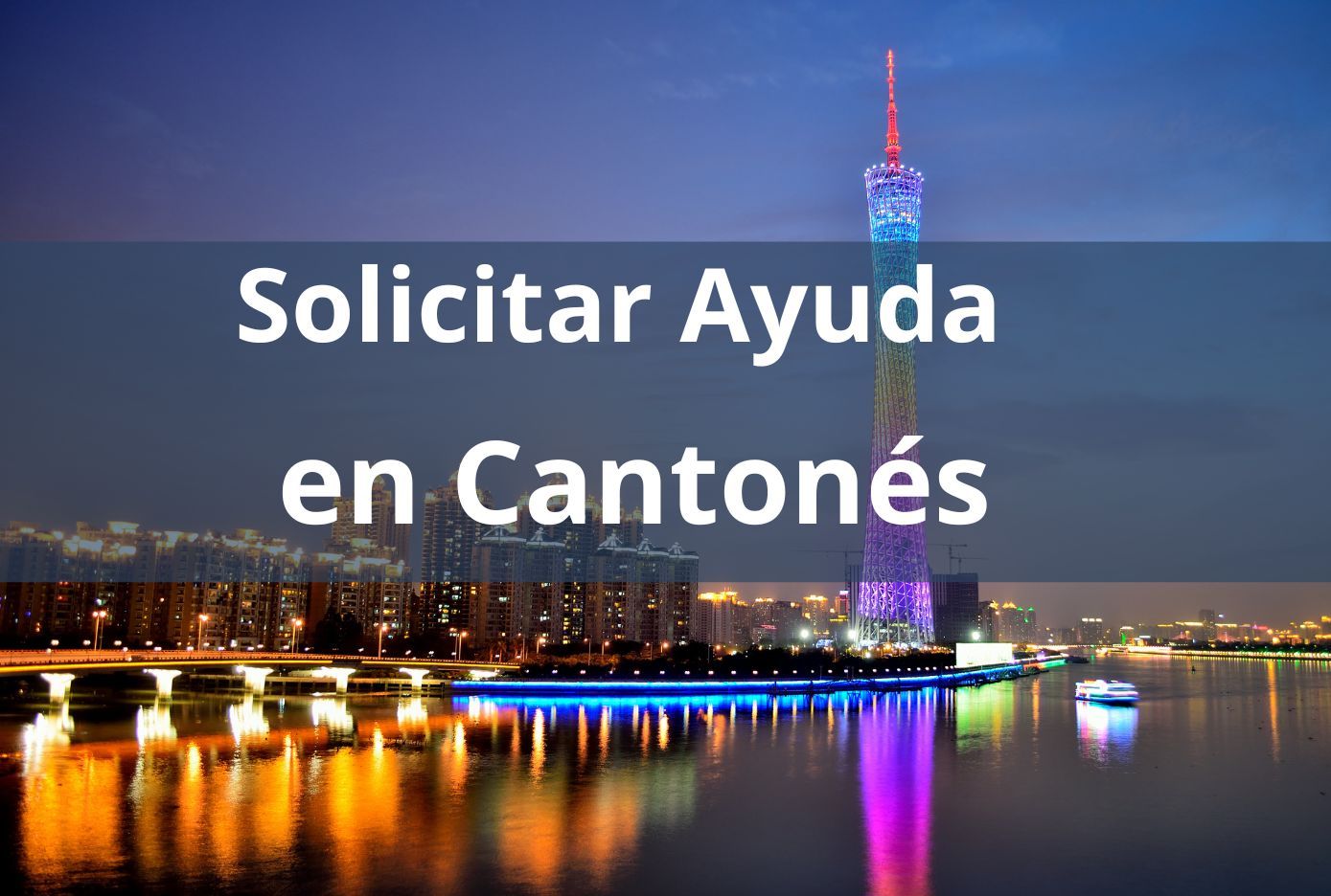 solicitar ayuda en cantones